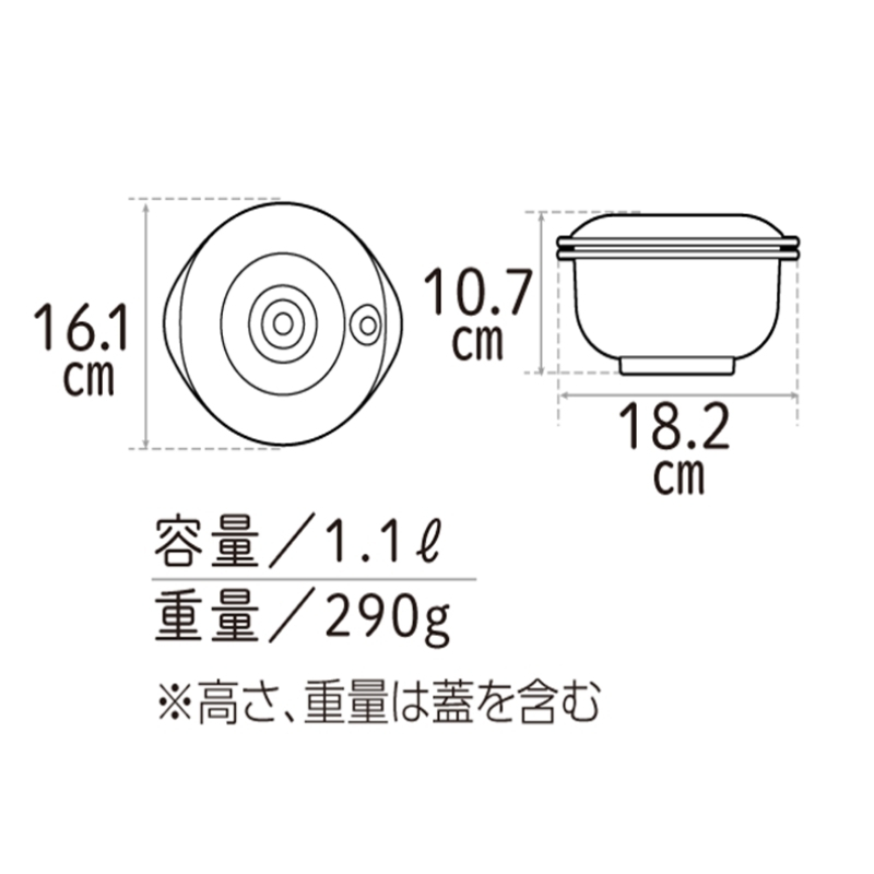 保存容器 真空 サラダボウル 4個 セット 真空ポンプ 付き 真空保存容器