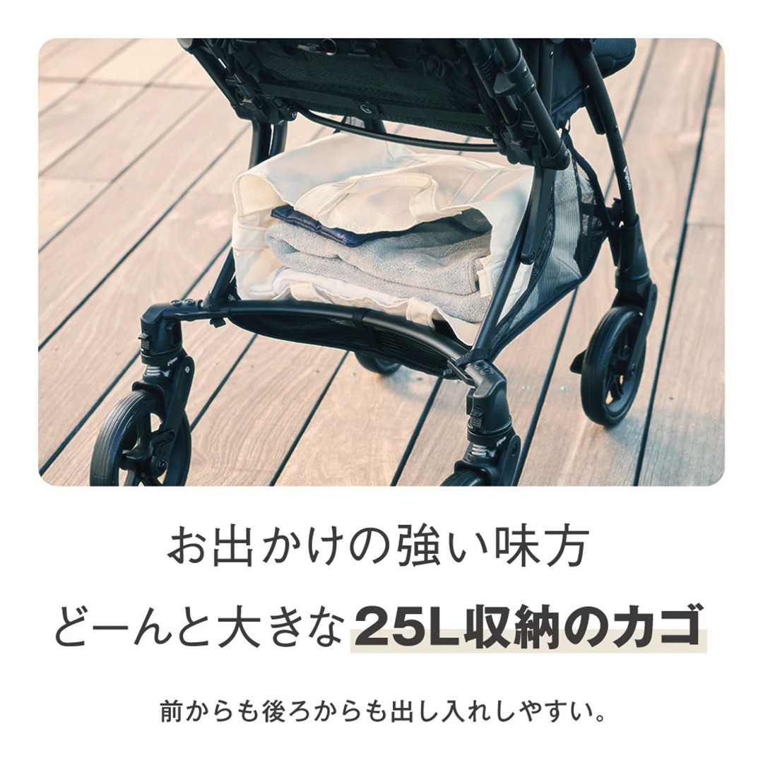 Pigeon ピジョン グレー 軽量ベビーカー B型 折りたたみ式バギー 楽天市場】ピジョン ビングル BB5 | ベビーカー 軽量 折りたたみ