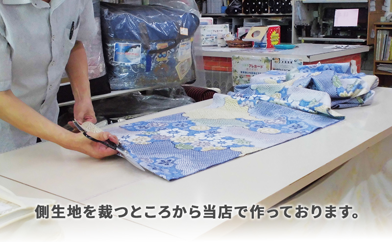 木綿 和布団 シングル 掛け布団 敷き布団 2点 セット （しぼり柄