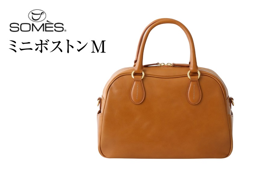 かたな様　ソメスサドル　ミニボストン　2WAY SOMES バッグ 2WAY ミニボストン エリン ER-53 選べる色 [ソメスサドル