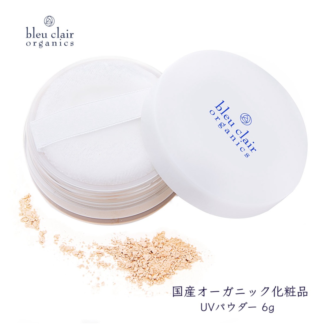 ファンデーション ローズリッチUVパウダー 6g 化粧品 コスメ ファンデ