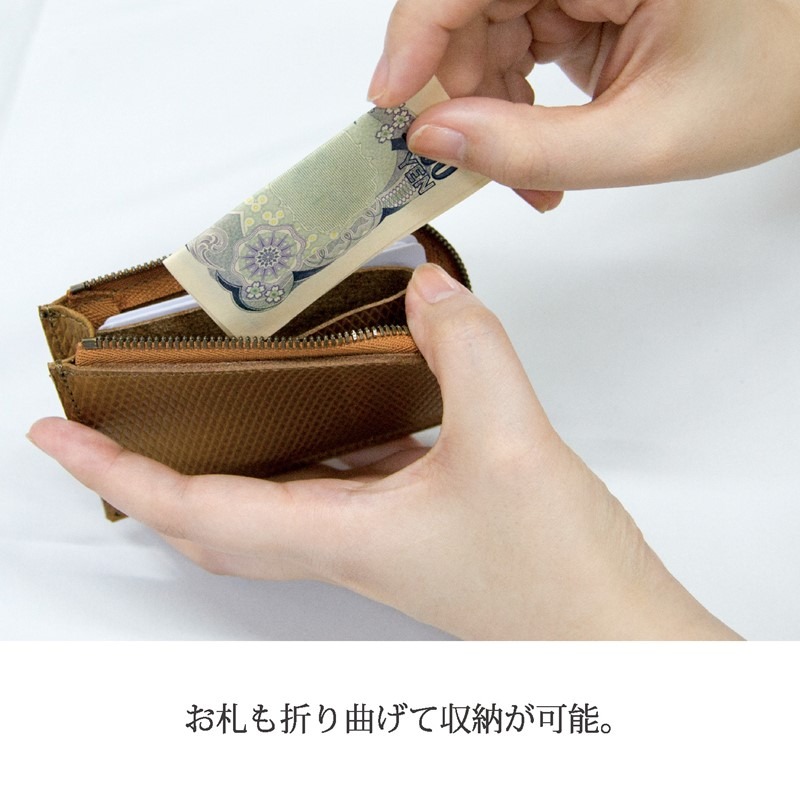 ミニマルサイズ カード&キャッシュケース《 財布 小さい財布 ミニマルサイズ カード&キャッシュケース《 財布 小さい財布