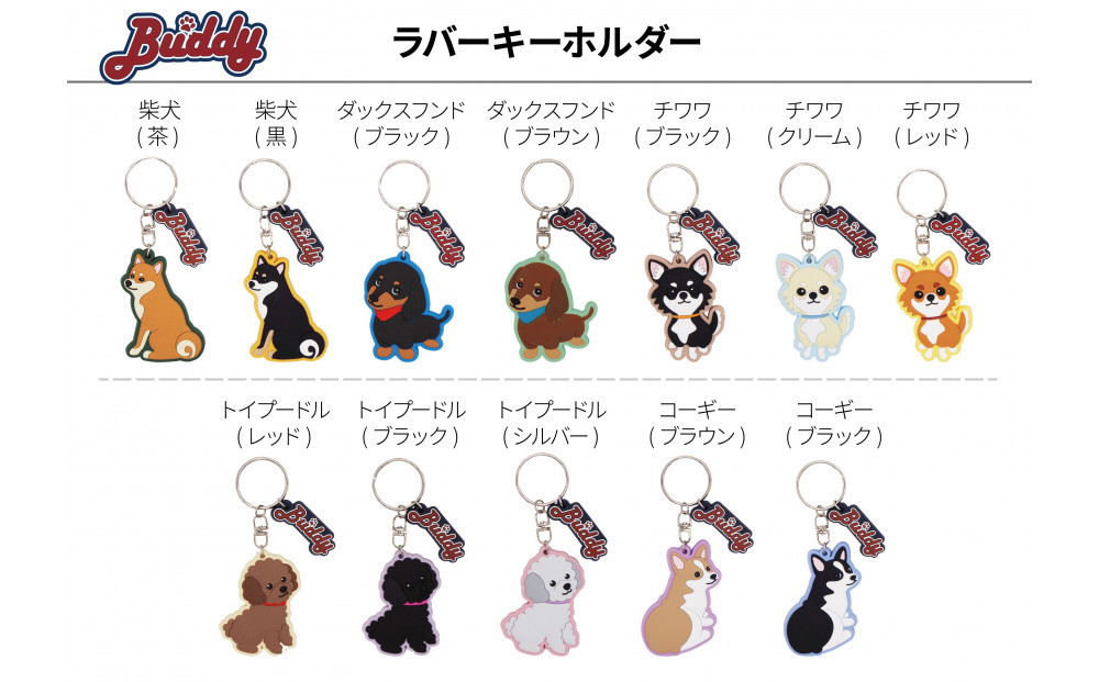 2f5a1c43-57e3-4729-982b-