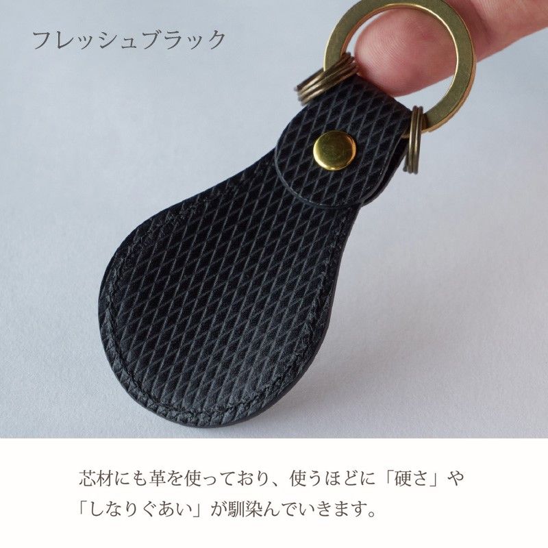 visvim ノベルティ　靴べら型キーホルダー&ハンカチ 靴べらキーホルダー【2色カラバリ展開】《 革製 くつべら リッチ