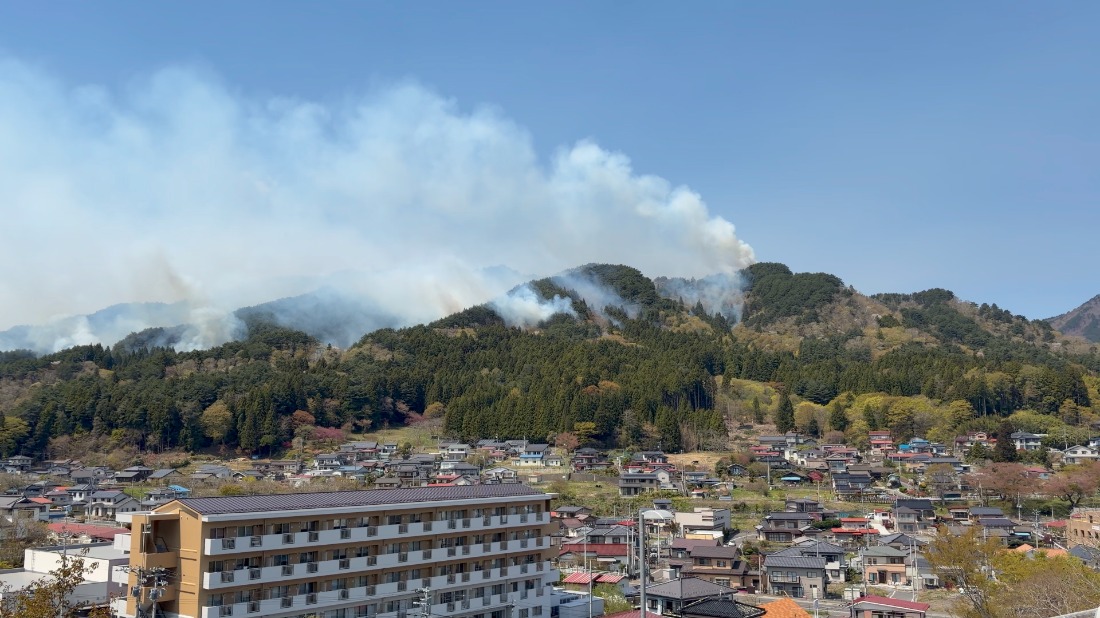 令和8年4月 岩手県大槌町林野火災 【災害支援寄附】（岩手県大槌町