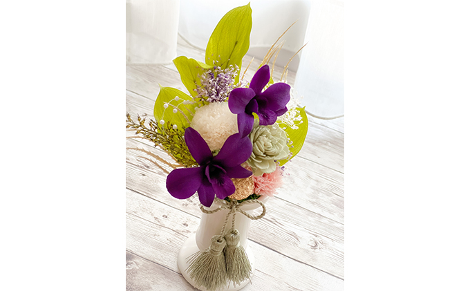 プリザーブドフラワー 仏花 2個 セット 花 フラワー 上品 飾りやすい