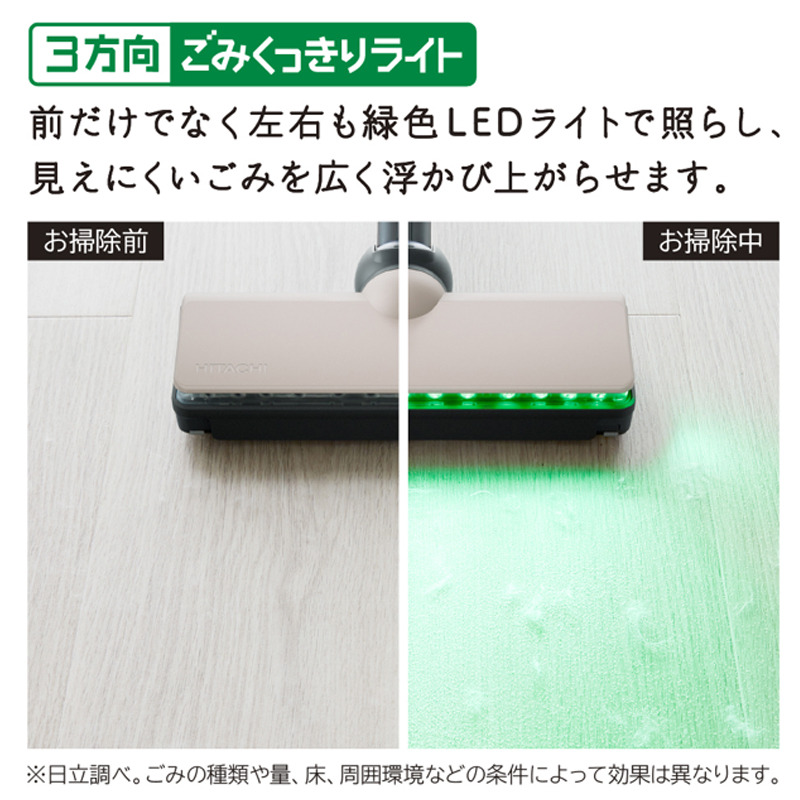 167-5-237 【かるパックスティック】コードレス掃除機PKV-BK50P(C