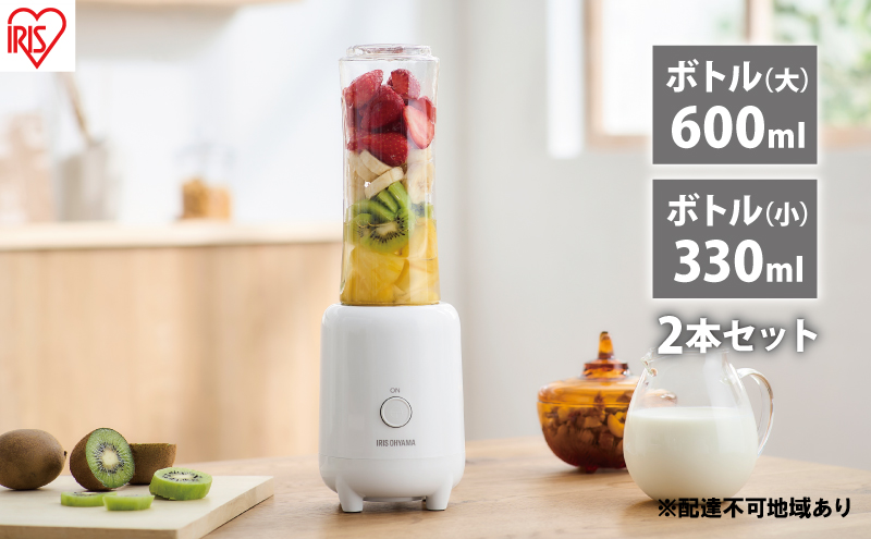 ボトルブレンダー IBB-601-W ホワイト アイリスオーヤマ 電動ミキサー