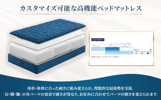 エアウィーヴ ベッドマットレス S4.0 セミダブル ｜ airweave おすすめ