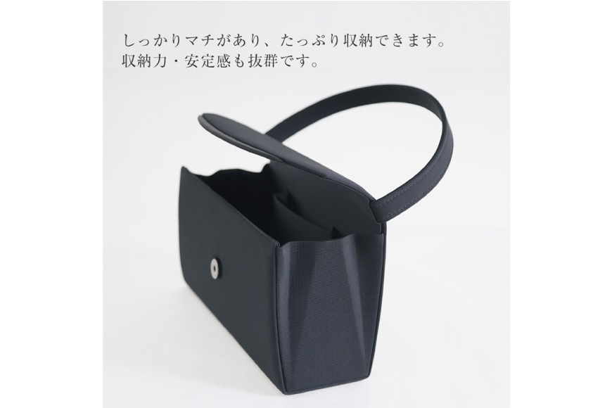 BI220 フォーマルバッグ 1個 サテンライン5577[ フォーマル バッグ