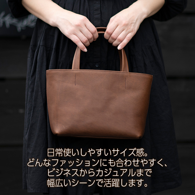 ミニトートバッグ Andy 日本製 革製品 本革 レザー 手作り カバン