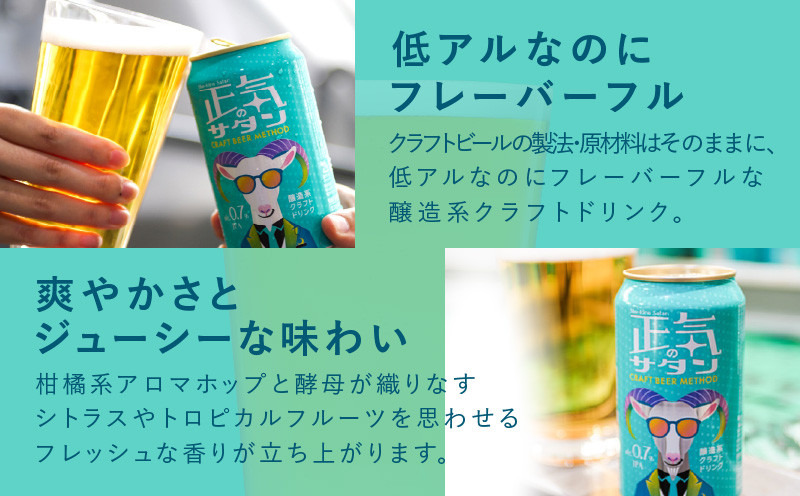よさぶそんさま専用 ザムスト 限定商品 JKバンド カラー 膝サポーター ZAMST