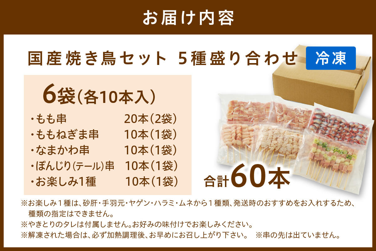 323f0de6-a09f-4570-b548-
