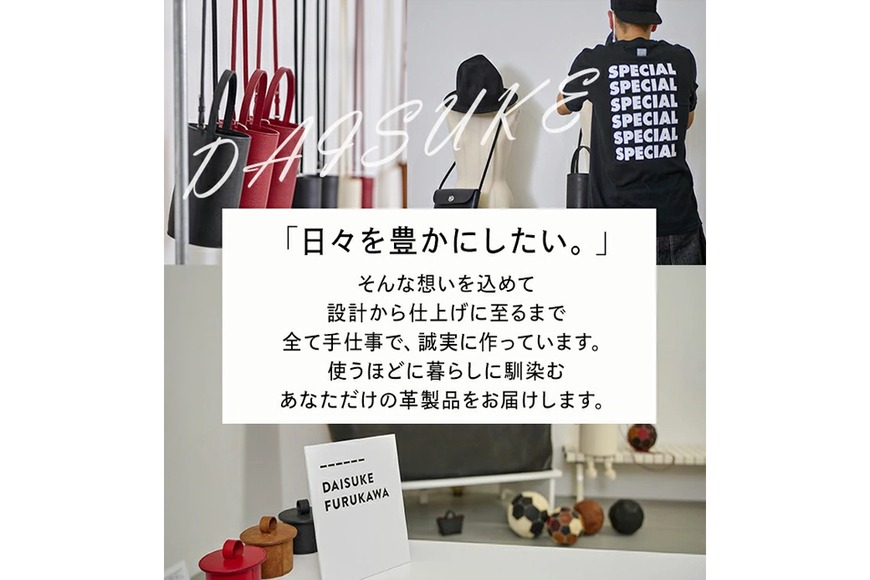 バンドメイド小物詰め合わせ バンドメイド小物詰め合わせ 商品一覧 | BAND-MAID Official Web