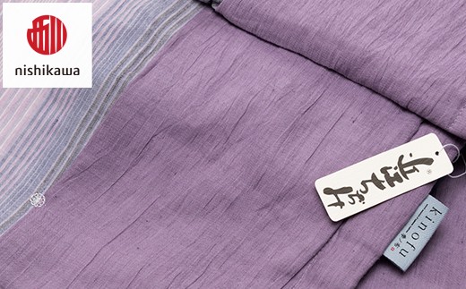 nishikawa/西川】[季の布］麻肌掛けふとんSLサイズ ラベンダー