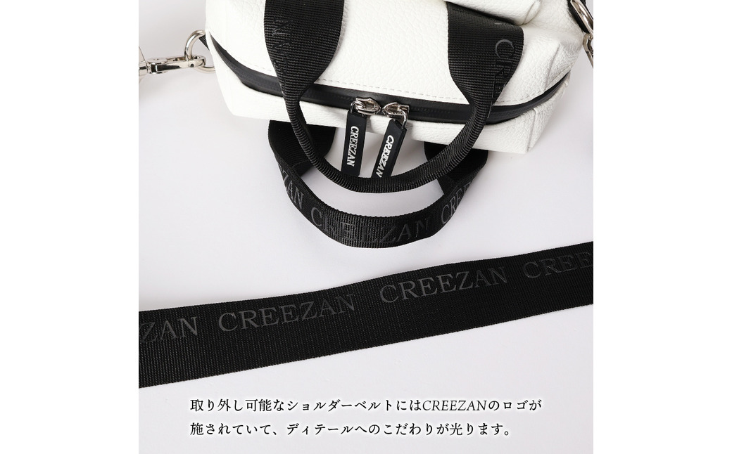 CREEZAN GOLF クリーザンゴルフ カートバッグボックス ホワイト CCGI