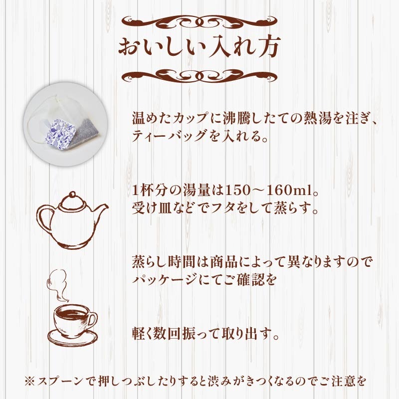 ジャスミン茶 ティーバッグ 40袋×2箱 / 三井農林 / WN （ ホワイト