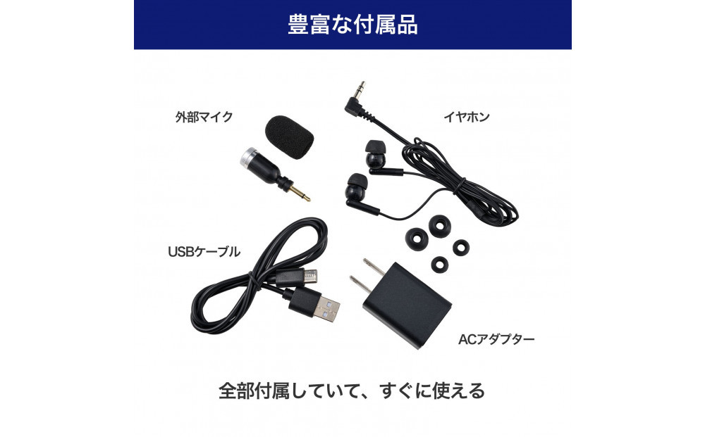 ラジオ付カセットテープレコーダー CTR-400F 272183_AZ185（大阪府大東