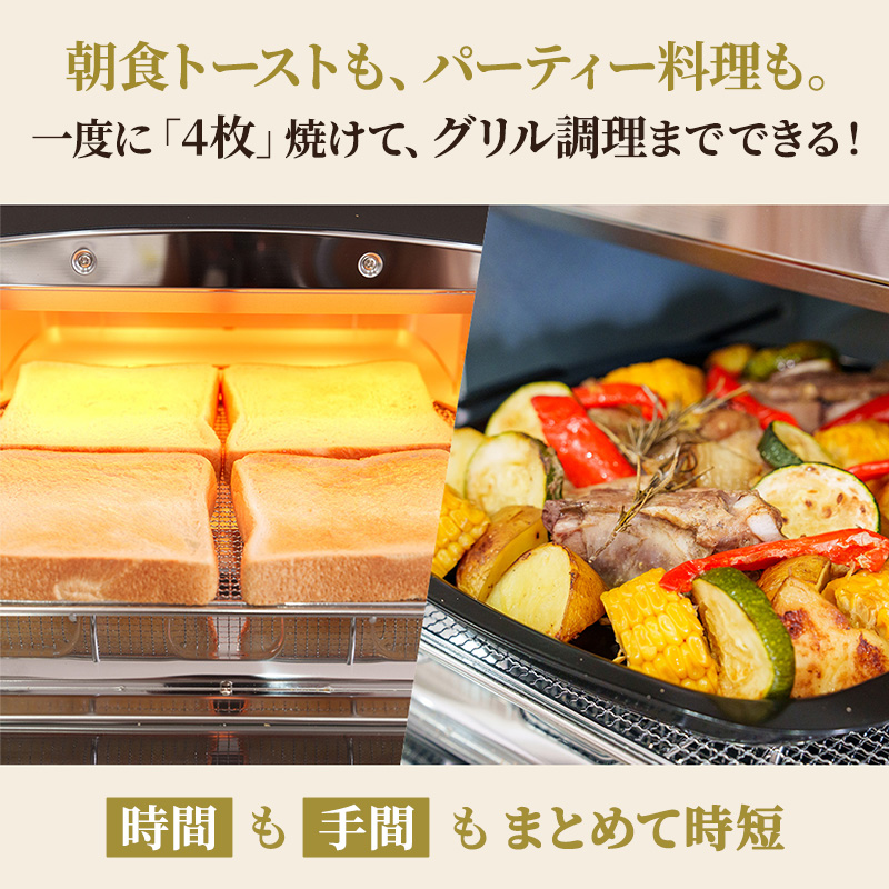 アラジン トースター 2枚焼きペールラベンダー グラファイト数量限定限定カラー 限定カラー アラジン トースター 2枚焼き ペールラベンダー