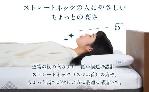 エアウィーヴ ピロー スリム “みな実のまくら” ギフトBOX仕様 枕 寝具