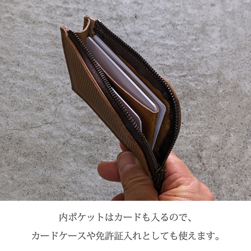【断捨離（プロフィール要確認） 】ミニ財布（ ブラック×ダークブラウン ） リッチブラウン】L字ウォレット カードサイズ《 財布 小さい財布