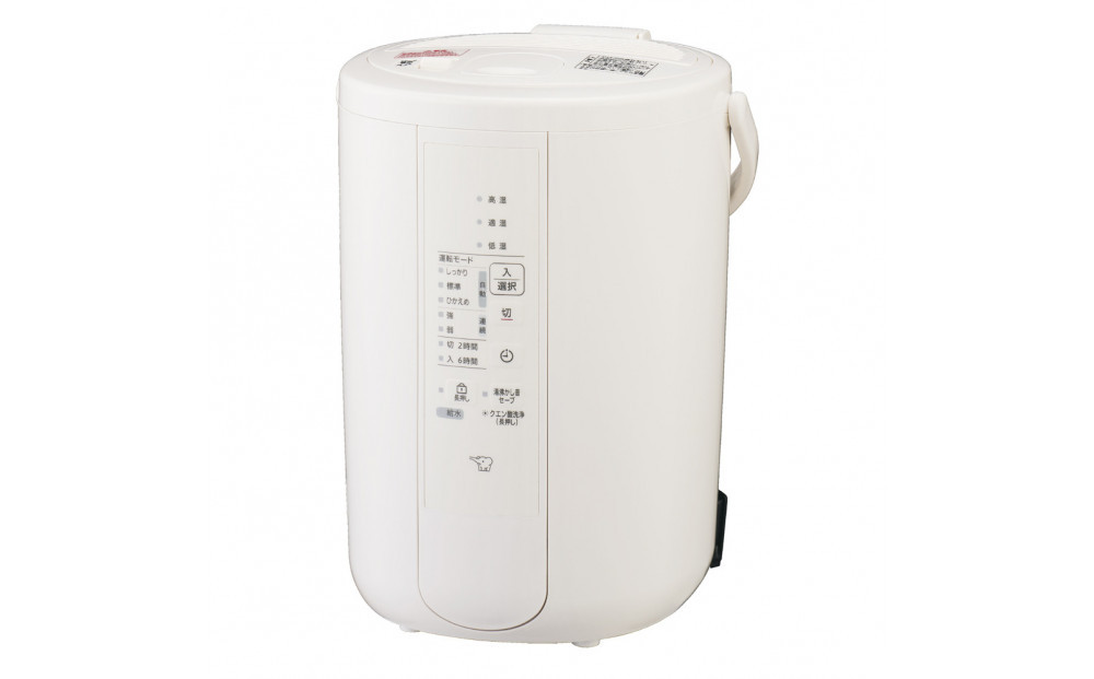 象印 スチーム式加湿器 EERV50-WA ホワイト 272183_AK98（大阪府大東市