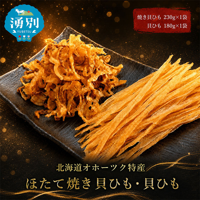 361e55ad-4302-4c39-9f7e-