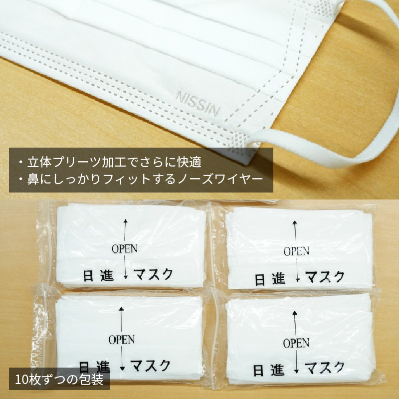 3698094b-5b54-427f-b99e-