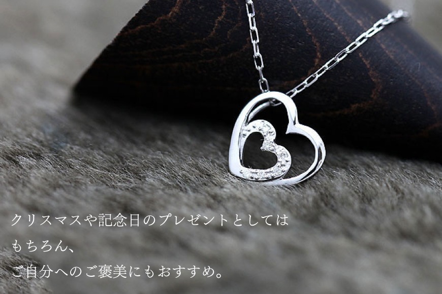 ネックレス ダイヤモンド プラチナ ハートモチーフ ペンダント pt900 ネックレス ハート プラチナ PT900 ダイヤモンド 0.04ct ダブルハート