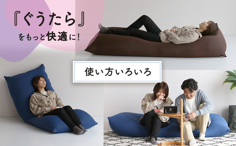 もちmochi SQUARE -huge- 新生活 おしゃれ クッション 枕 プレゼント