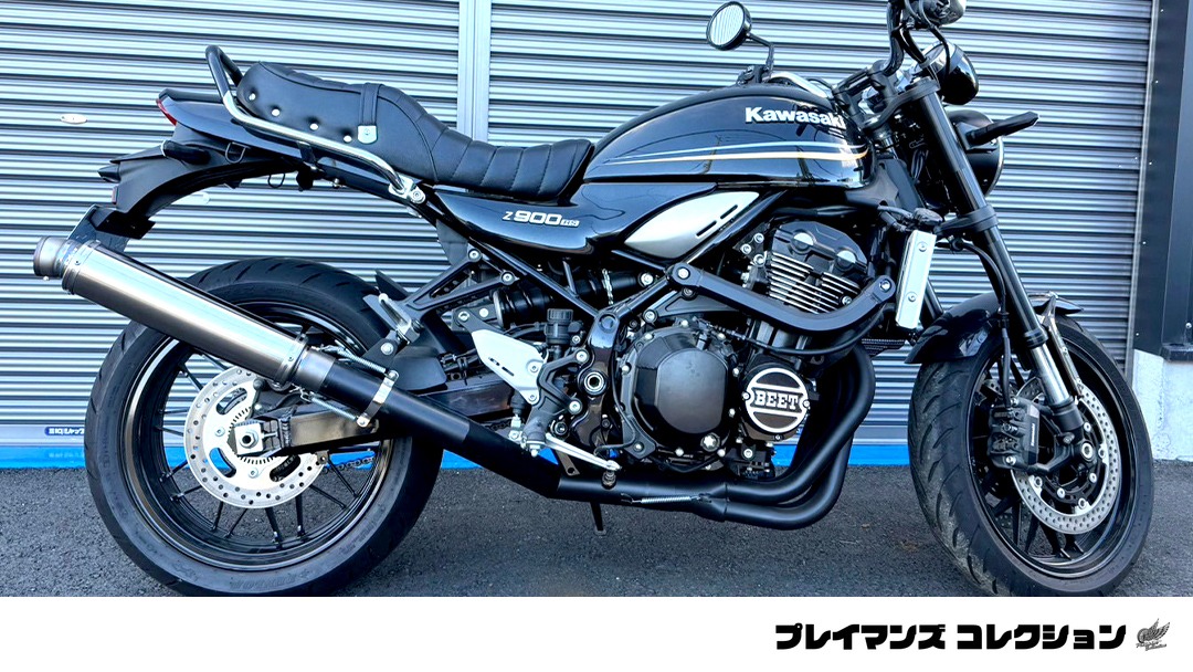 ロングサイレンサー 特注品 600mm 超ロング タイプ サイレンサー