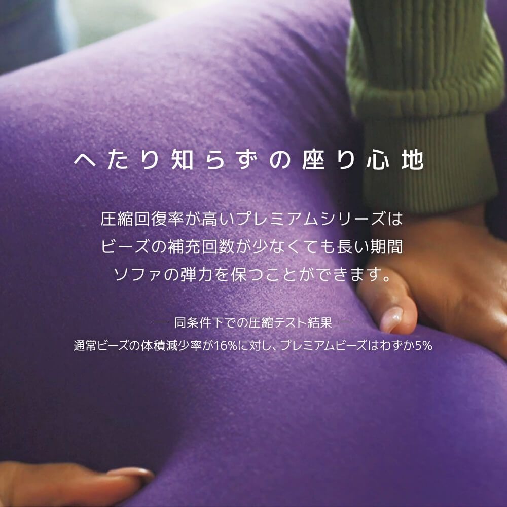ヨギボーMAX ピスタチオ Amazon.co.jp: Yogibo Max Premium ヨギボー マックス