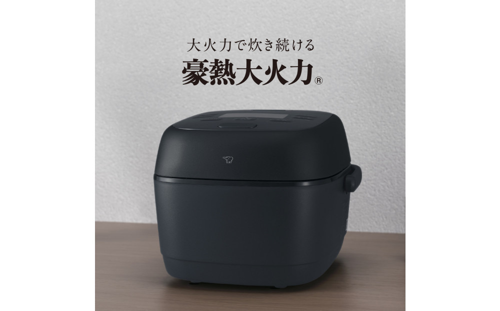 象印 圧力IH炊飯ジャー 5.5合炊き ( 炊飯器 ) 「 極め炊き 」 NWBC10