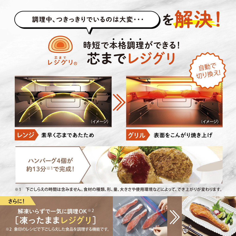 エノイ enoi特別セット 新品未使用品 2025年最新】enoi マグネット 30の人気アイテム - メルカリ