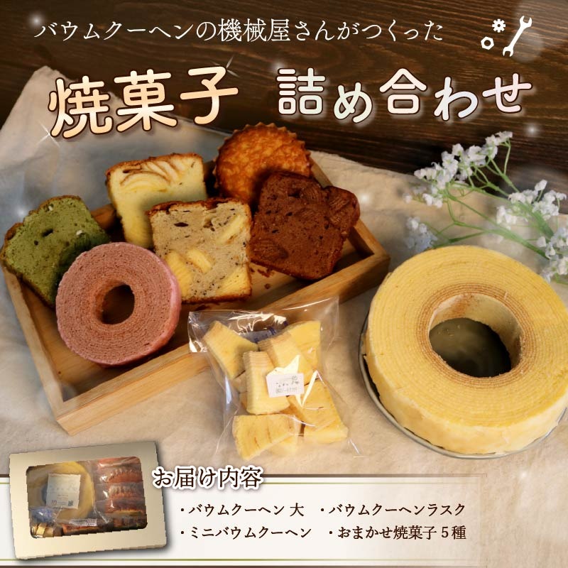 38d6cea6-7e59-463b-8b1f-