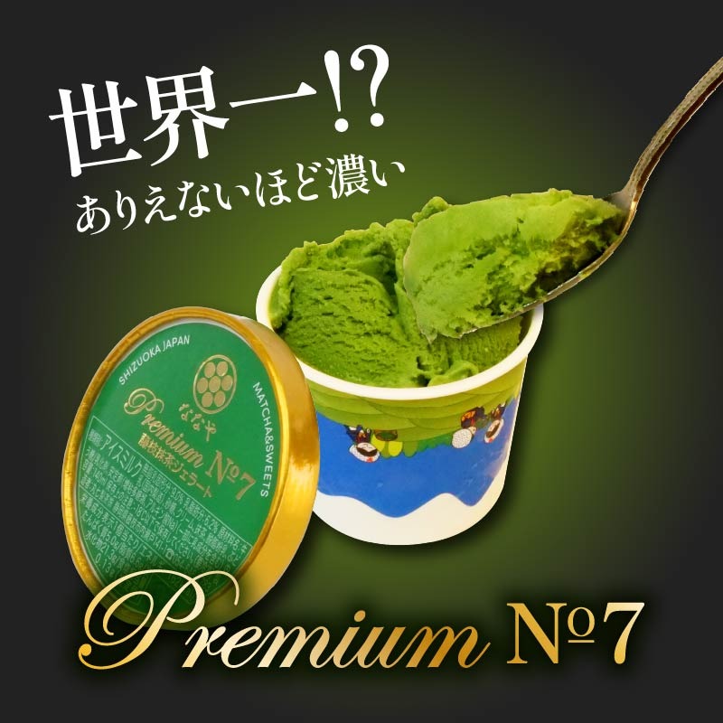3914e8b1-490e-4165-8607-