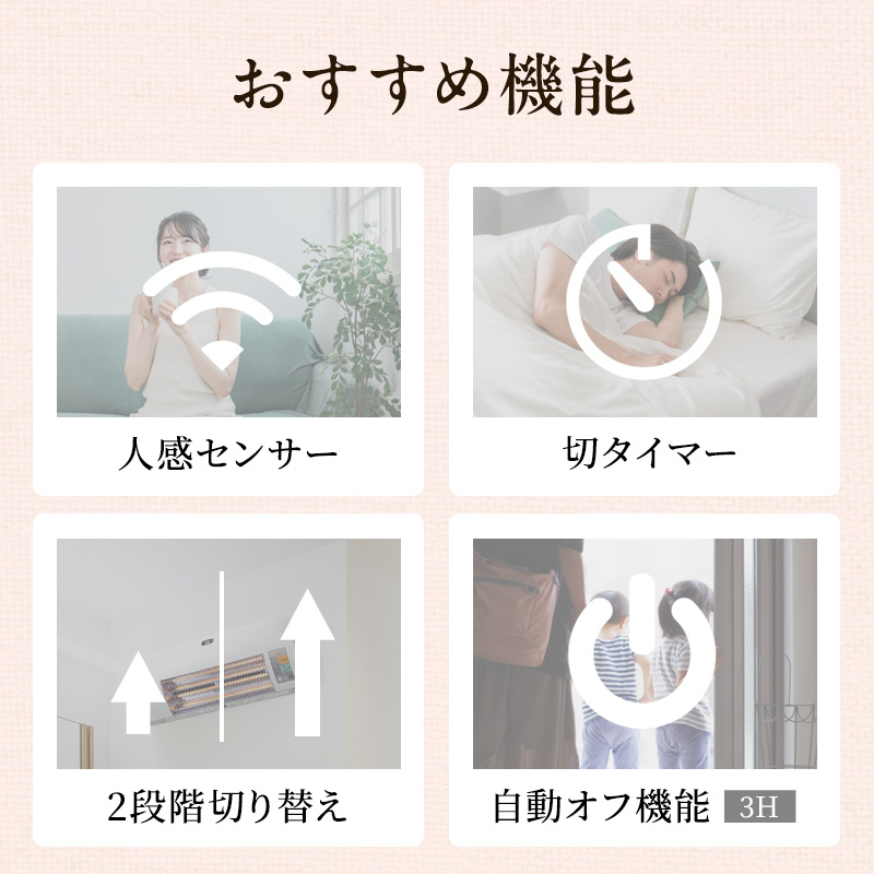 アラジン 家電 脱衣所暖房機 ホワイト 白 浴室 暖房 速暖 送風機能