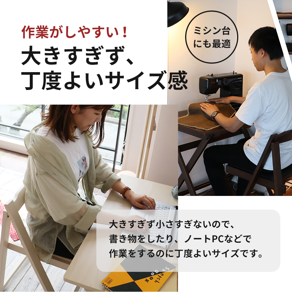 デスクチェアセット ブラウン 茶 折りたたみ デスク チェア セット 机