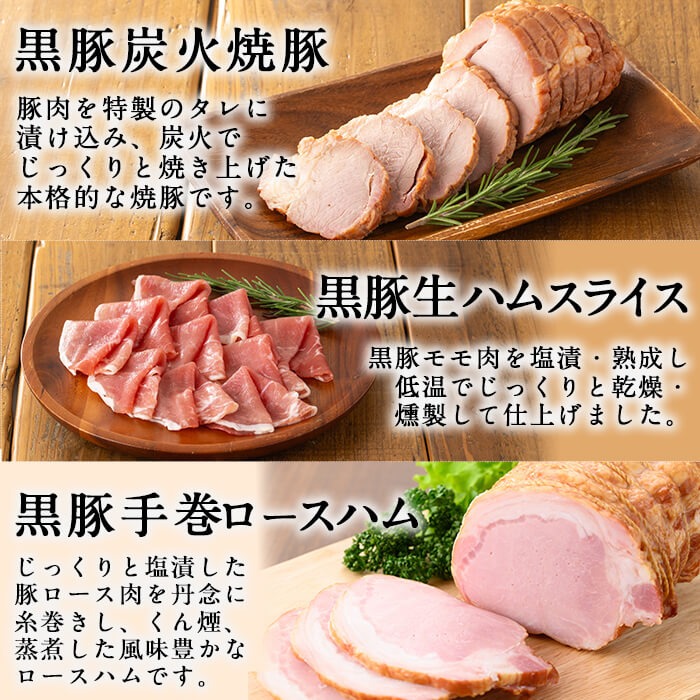 ハム クインテット1BOX 専用になります 高崎ハム 谷川岳・尾瀬・赤城・榛名山 ハムギフトセット TB-804