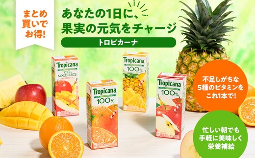 Amazon.co.jp: カルビー フルグラ トロピカルココナッツ 600g×6