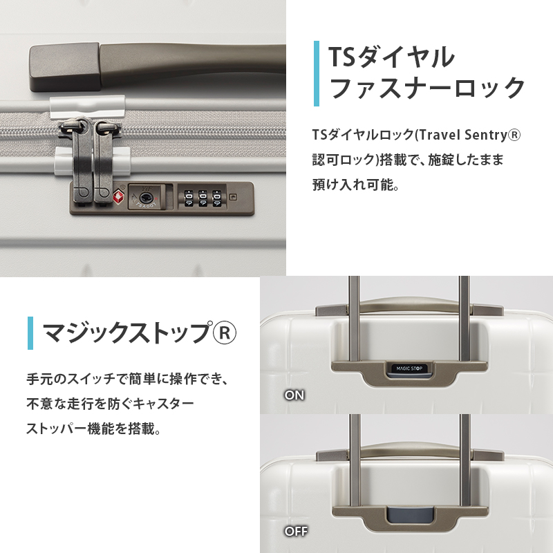 PROTeCA 360G4 49 TR 02421 (04 ミッドナイトグリーン) スーツケース