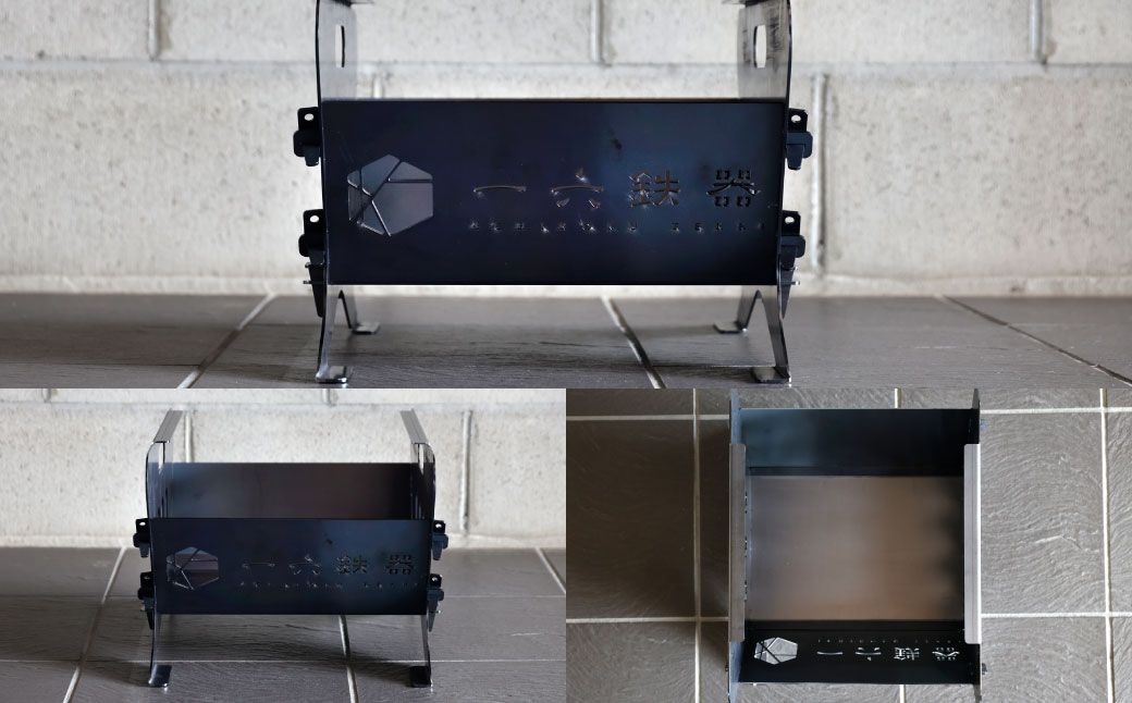超希少！Audi 純正　販促品　焚き火台　一六鉄器 焚き火台 「一六鉄器 黒皮鉄」 組み立て式 収納袋つき アウドドア