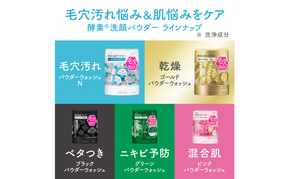 3a726764-b8b8-4893-a329-
