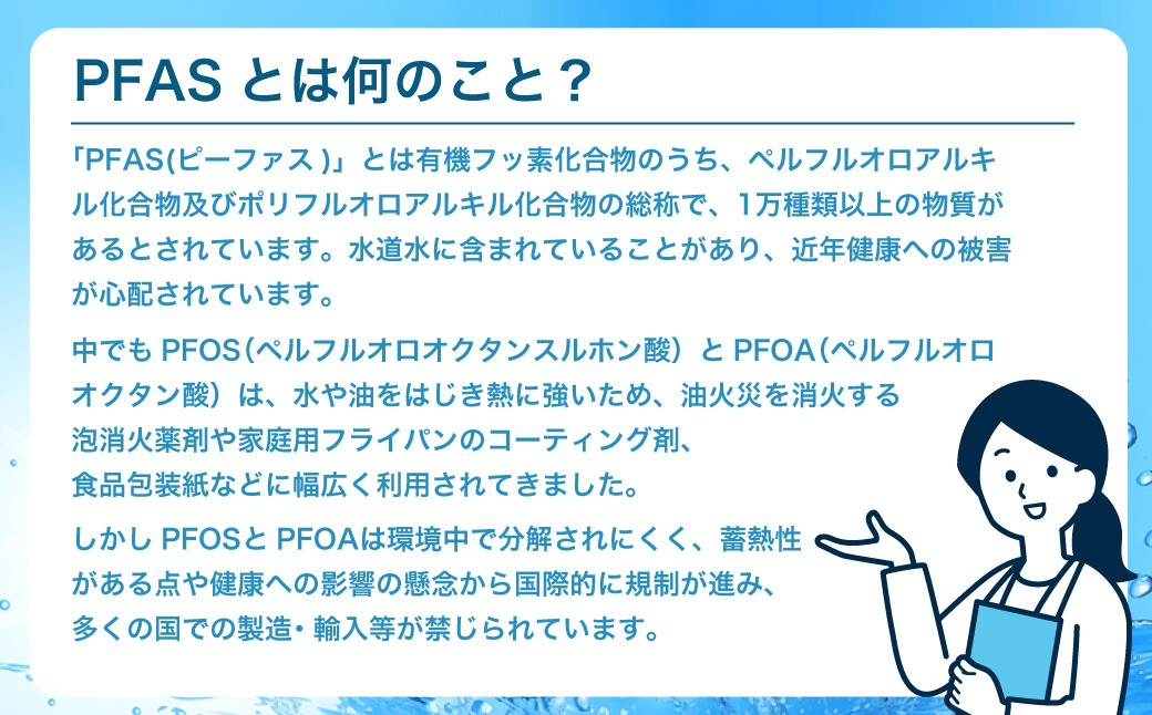 クリンスイ アンダーシンク カートリッジ UHC3000 浄水器 カートリッジ