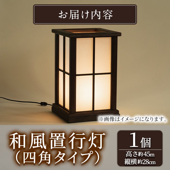 3ad75081-4fc3-456c-be18-