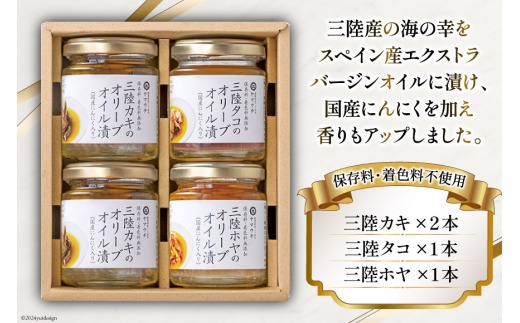 3b07f88e-8fbe-4ff8-9f3a-