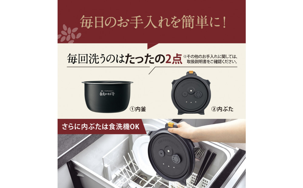象印 圧力IH炊飯ジャー 1升炊き ( 炊飯器 ) 「 炎舞炊き 」 NWNC18-BA
