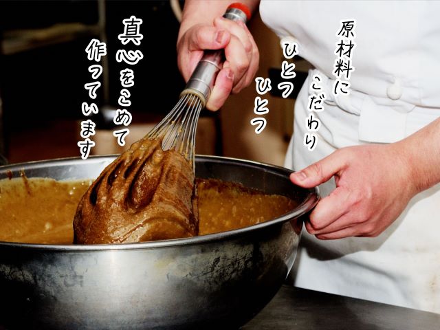 お菓子工房たつや 黒豆のソフトマドレーヌ しとらっと。5個セット