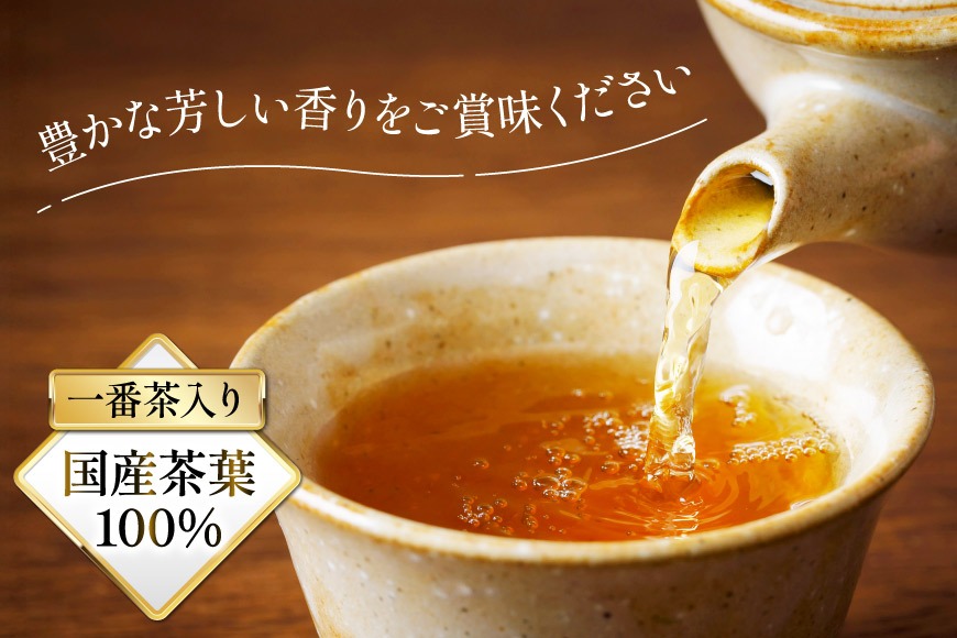 加賀棒ほうじ茶 ティーバッグ (4g×15個) 6袋セット [有限会社油谷製茶