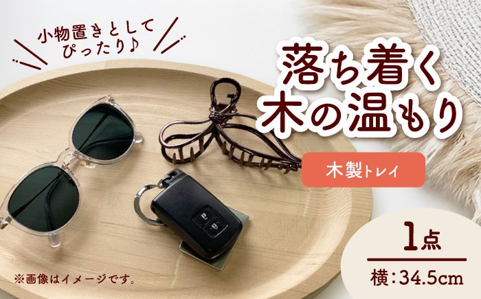 3bb9c31b-43f8-4995-a351-